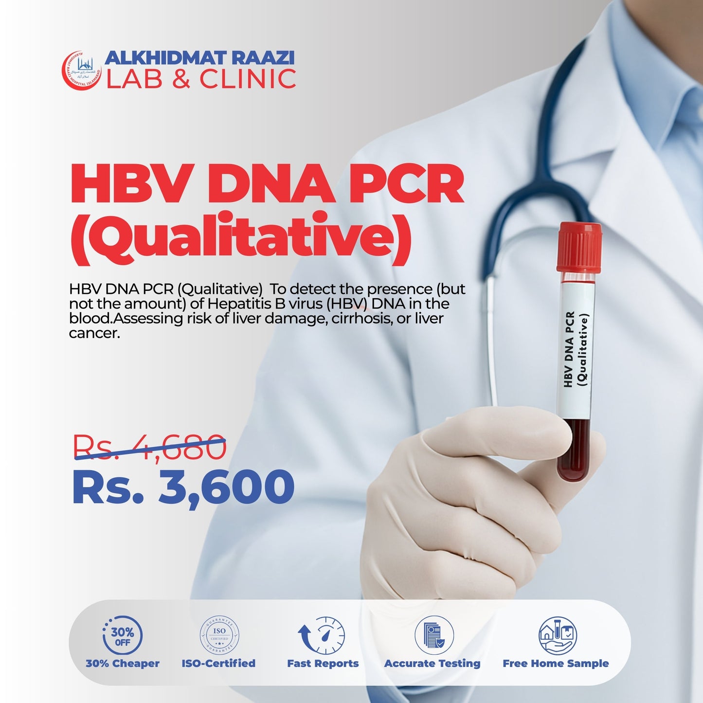 HBV DNA PCR (Qualitative)