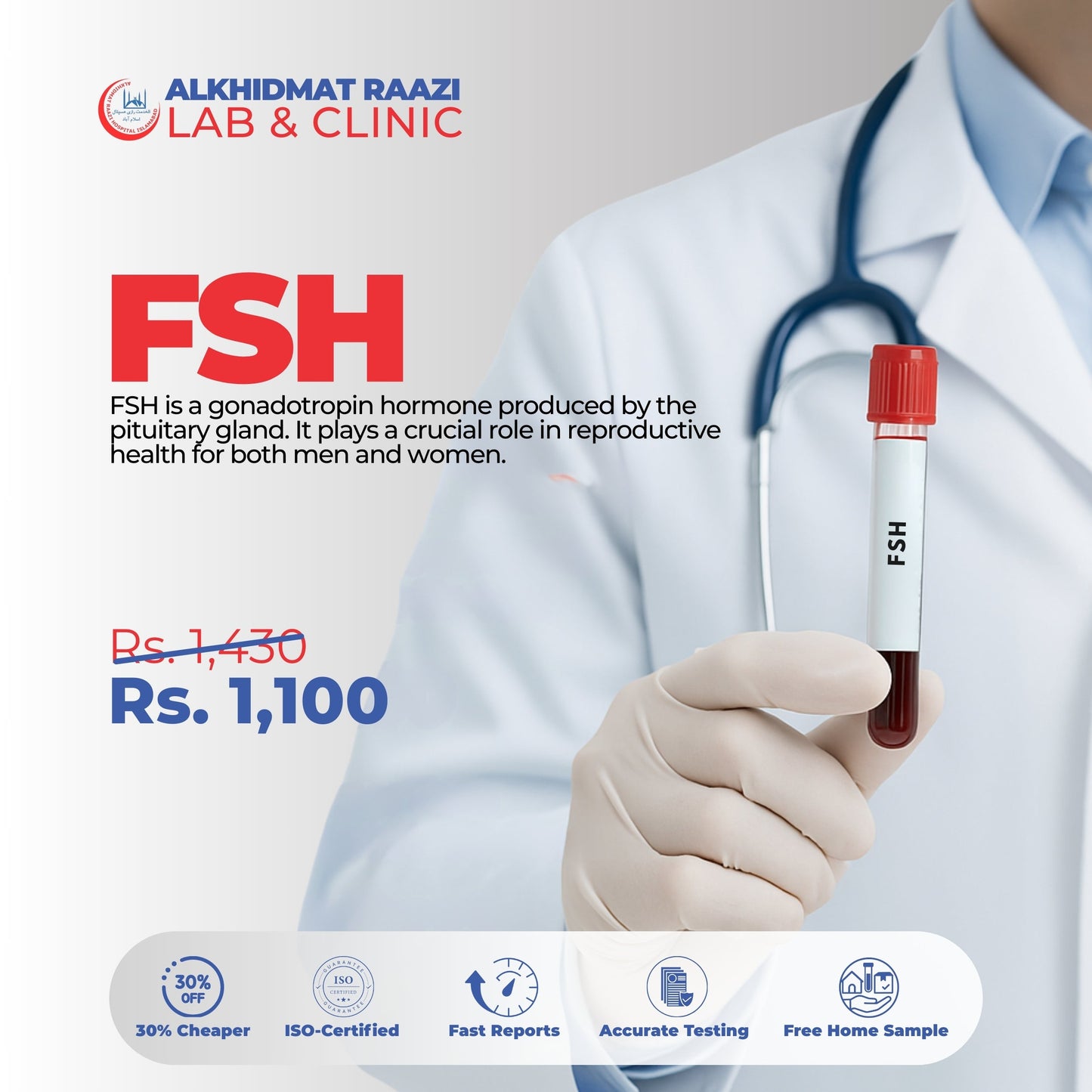 ایف ایس ایچ