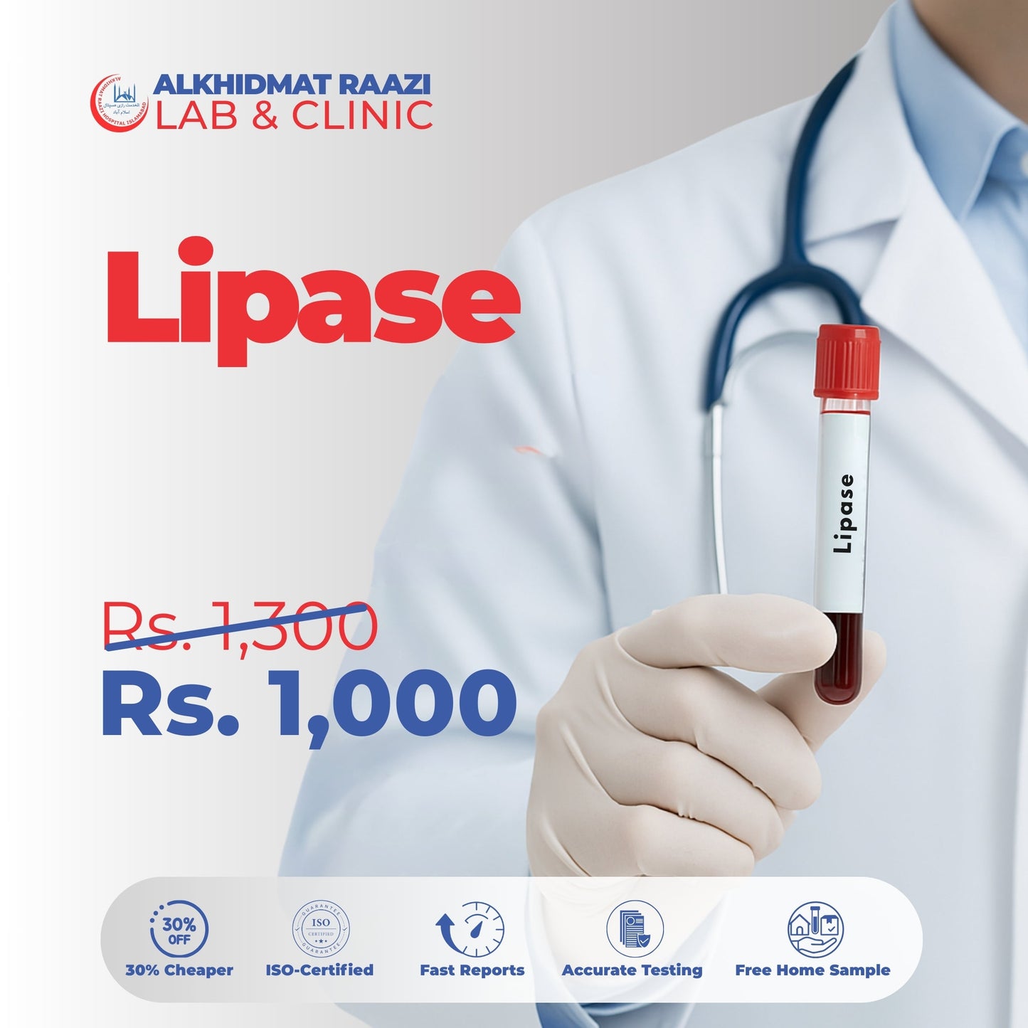 Lipase
