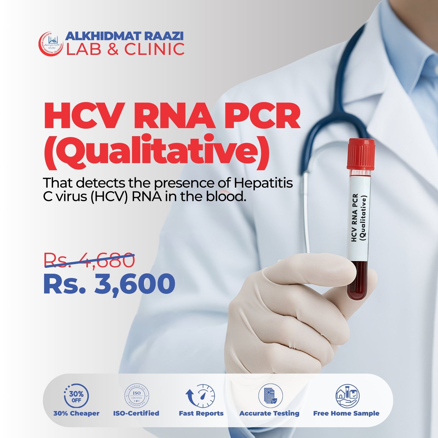 HCV RNA PCR (Qualitative)