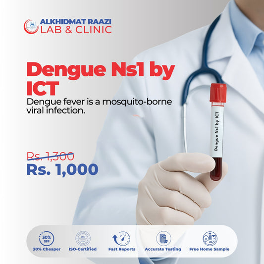 ڈینگی این ایس 1 بذریعہ آئی سی ٹی