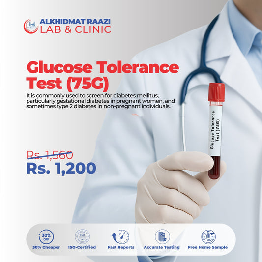 گلوکوز رواداری ٹیسٹ (75G)