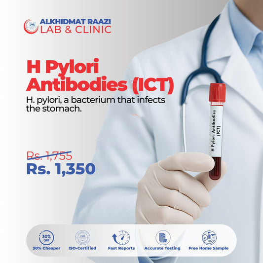 ایچ پائلوری اینٹی باڈیز (آئی سی ٹی)