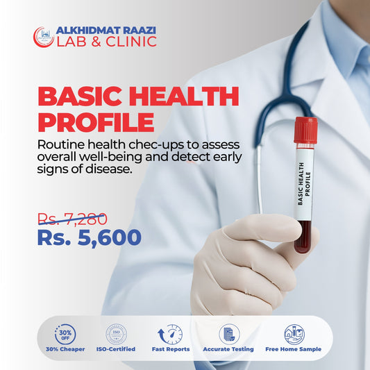 بنیادی صحت کی پروفائل