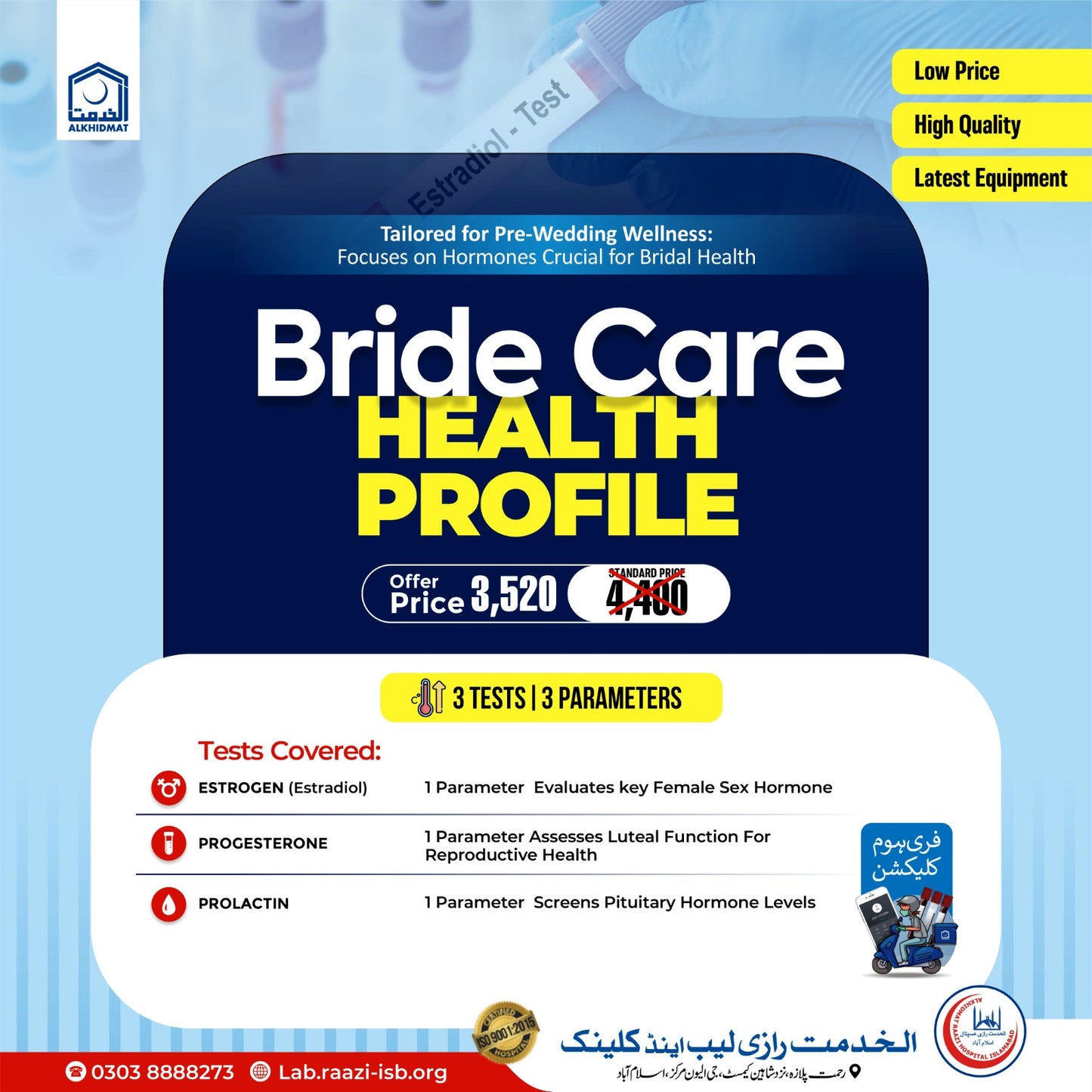 Bride Care Health Profile
